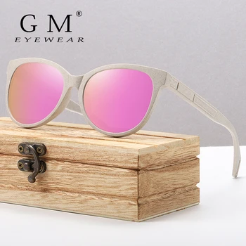Polarizovana nove sunčane naočale od drveta slame marke GM može se rastaviti na prirodne materijale S7001