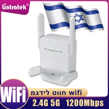 Lintratek 5G 2,4 Ghz wifi repeater 1200 Mb/s Wifi repeater signala 4 wifi antene produžni kabel pojačalo signala WPS povećava raspon Wi-Fi