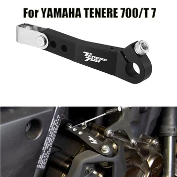 Produžetak Ručice kvačila za rally Tenere 700, Kompatibilan sa jednim Prstom, Lako Тянущий Novi Polugu Spojke Za Yamaha T7/Tenere700 2019-2021