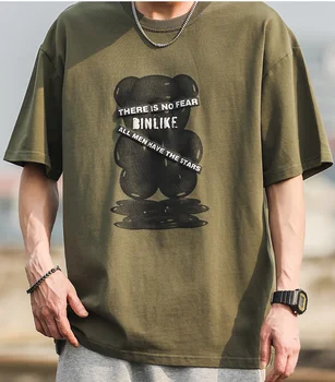 T-shirt M4331 s kratkim rukavima, muški pamuk slobodan dan-to-day top, nova ljetna majica okruglog izreza