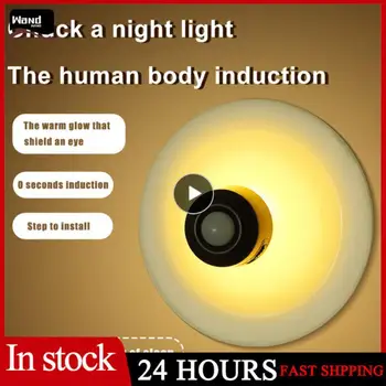 Noćno svjetlo sa širokim rasponom infracrvenog zračenja 15159,5 cm, dojenče s automatskom detekcijom, noćno svjetlo s infracrvenim indukciju, punjenje preko mikro Usb