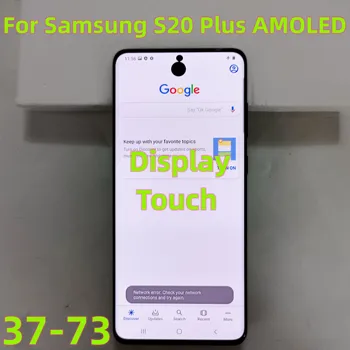 Originalni Amoled S20Plus G985U LCD Za Samsung Galaxy S20 Plus G985 G985F Zaslon Osjetljiv na Dodir Digitalizator Zamjena Okvira