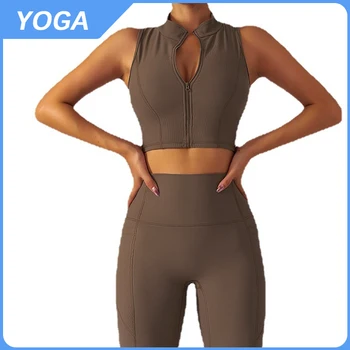 Prozračna komplet odjeće za joge na munje dugi rukav, ženska odjeća za trening, odjeća za fitness, super jaki облегающий sportski s