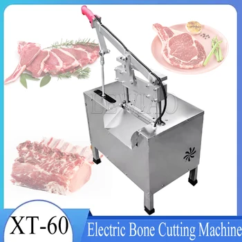 Komercijalni električni stroj za rezanje kostiju, stroj za распиливания kostiju životinja, mašina za распиливания kostiju, stroj za rezanje mesa mašina za rezanje kostiju
