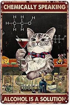 Жестяная znak za piće mačke Kemijski alkohol - to je rješenje Vintage жестяная firma za zabavno bar, kućni ukras kluba, garaža, plakat