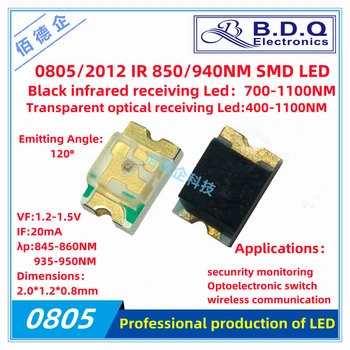 100pc 0805 2012 IR SMD LED pokretanje 850 940 nm nm prijem infracrvenih IC-trake led žarulja žarulja