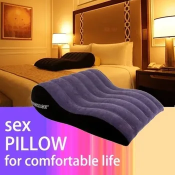 Napuhavanje ležaljke ležaljke S-oblika mekani jastuk na танкетке Kauč jastuk gumena kola od PVC-a флокированной tkiva, mat za krevet, namještaj