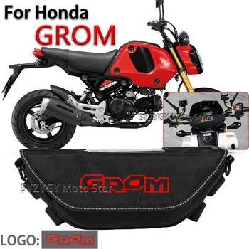 Za Honda GROM MSX 125, мотоциклетная torba, ulica klasicni udoban, moderno torba za spremanje alata, navigacijski torba