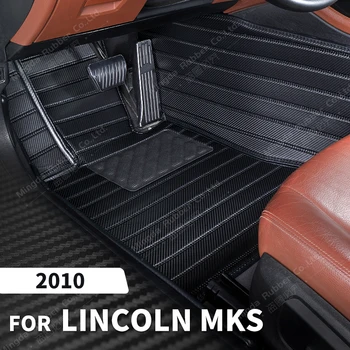 Običaj Tepisi Od Karbonskih Vlakana za Lincoln MKS 2010, Tepih Za Noge, Auto Oprema Za Interijer