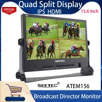 SEETEC ATEM156 15,6-inčni Studijski Директорский monitor za direktni prijenos sa 4 Ulaza-izlaza HDMI Quad Split Display