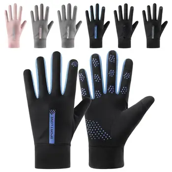 Ljetne sunčane rukavice, anti-UV, prozračna нескользящие rukavice od ledenog svile tanke rukavice za zaslon osjetljiv na dodir, sportske rukavice za jahanje, rukavice za vožnju