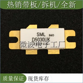 Modul za poticanje energije visoke frekvencije cijevi D5030UK SMD RF tube