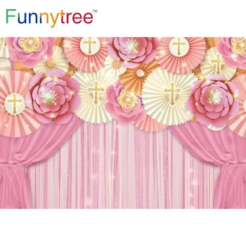 Funnytree, Blagoslovi Bog, Krštenje, pozadina za zurke, Prva Sveta pričest, roza cvijet dječji tuš, krštenje, ružičasto-zlatne pozadine za djevojčice