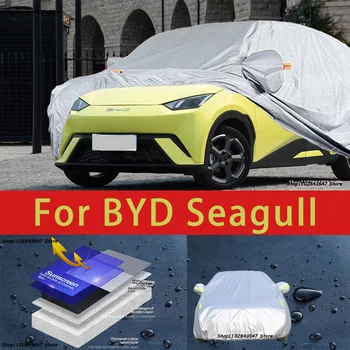 Za BYD Seagull Vanjska zaštita, pun auto sjedalo, snježni pokrivač, štitnik za sunce, vodootporan prašinu vanjske auto oprema