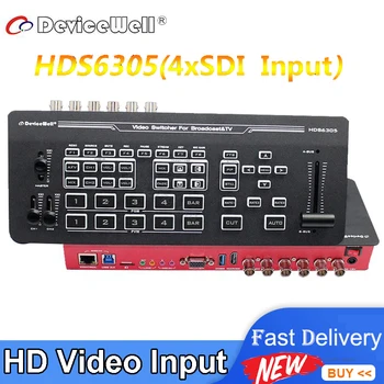 Devicewell HDS6305 4 SDI-prekidač HD video broadcast klase Za prijenos, televizije i studijske izravan prijenos