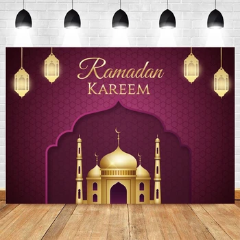 Ramazan College Eid Mubarak Dječje Slika Pozadina Dekor Mjesec Mulberries Islam Zlatna Džamija Pozadina Za Fotografiju Pucati Uređaji Studio Za Snimanje