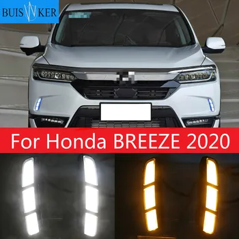 1 komplet led svjetla za Honda BREEZE 2020 DRL dnevna svjetla DRL sa žutim signal skretanja Relej prednjih svjetala za maglu svjetlo dana