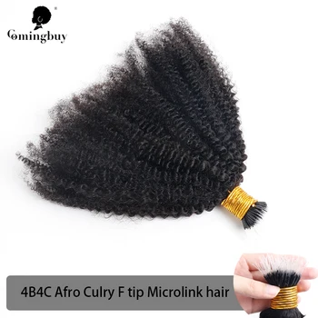 F savjet Microlinks za izgradnju ljudske kose 4B4C afro kovrčava grede Novi plastični pero F savjet u rasutom stanju, za crne žene kupiti po veleprodajnim cijenama