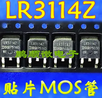 20шт originalni novi LR3114Z IRLR3114Z 40V 130A MOSFET tranzistor TO-252
