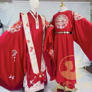 Dinastija Ming Kvalitetan vez Mladoženja mladenka Vjenčanje skup Hanfu kineski Tradicionalni kostim par, odjeća za ljubitelje Brak