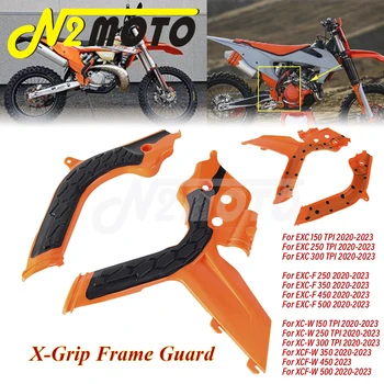 Bicikl X-Grip Okvir Zaštitni Poklopac Plastični Omotač Za EXCF250 EXC-F XCF-W 350 450 500 EXC XC-W 150 250 300 TPI 2020-23