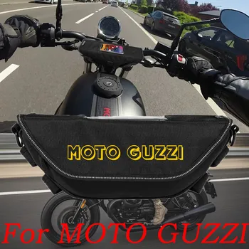 Za MotoGuzzi Retro-memorija V7 V9 V85TT v85 Pribor za motocikle Vodootporan i пылезащитная torba za pohranu na volanu, navigacija