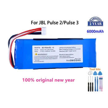 Originalni P5542100-P 5542110P Baterija kapaciteta 6000 mah Za JBL 2017DJ1714 APPULESE 3 Pulse3 Pulse 2 Pulse II PULSE2 PULSE2BLKUS + Alata