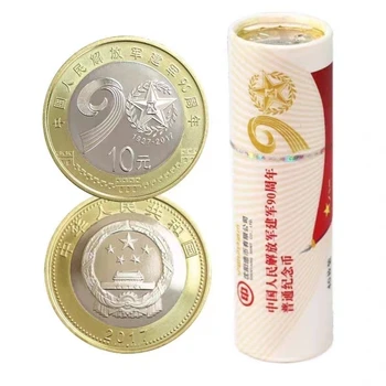 40 kom 1 rola, Kina, 10 juana, 2017 godine, 90-godišnjicu od dana osnivanja vojne prigodna kovanica, originalna je apsolutno nova