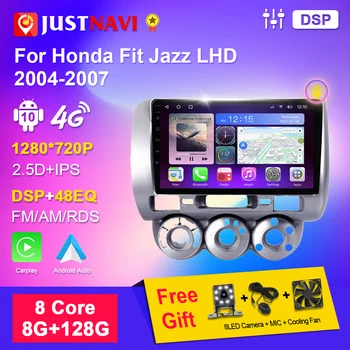 JUSTNAVI Uređaj Za Honda Fit Jazz LHD 2004-2007 Android 10,0 Media Player DVD GPS 2din IPS Stereo Navigacija Video Wifi