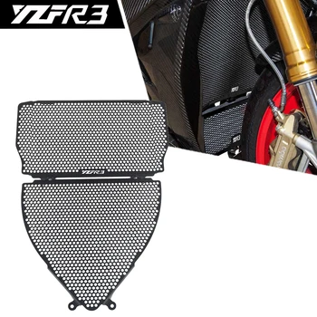 Pribor za motocikle Aluminijska Rešetka Hladnjaka Zaštitni Poklopac Za Yamaha YZFR3 YZF-R3 2015 2016 2017 2018 YZF R3 rezervni Dijelovi