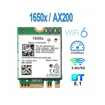 Za Intel 1650X WiFi Kartica AX200 AX200NGW 3000 Mb/s 2,4 G 5G WiFi 6 + BT 5,1 Gigabitne Bežična Mrežna kartica Podrška Win11