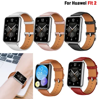 Za Huawei Watch Fit 2 Remen Od Prave Kože Smartwatch Zamjena Remena Sportski Narukvica klasicni Narukvica Huawei Fit2 Pribor