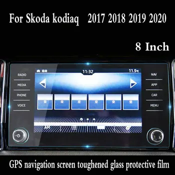 Zaštitnik zaslon Od Kaljenog Stakla GPS Auto Navigacijski Zaslon Zaštitna Folija Za Škoda kodiaq Bolero Amundsen 2017-2020 8 Cm