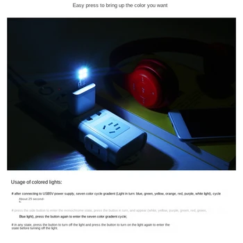 4KOM Mobilna snaga USB lampa Šarene atmosferski lampa 4LED tipku prekidač Pametan noćno svjetlo