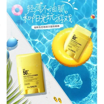THE SAEM Eco Earth Power Clear Sun Stick 16g SPF50 + PA +++ krema Za Izbjeljivanje Krema Korejski Krema Za sunčanje Za zaštitu kože Kozmetika