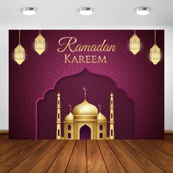 Ramazan College Eid Mubarak Dječje Slika Pozadina Dekor Mjesec Mulberries Islam Zlatna Džamija Pozadina Za Fotografiju Pucati Uređaji Studio Za Snimanje