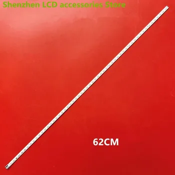 Za 50 cm Hisense LED50K360X3D 50E550E V500H1-LE1-TREM3 V500HK1-LS5 62 CM 56LED 100% novi led traka s pozadinskim osvjetljenjem