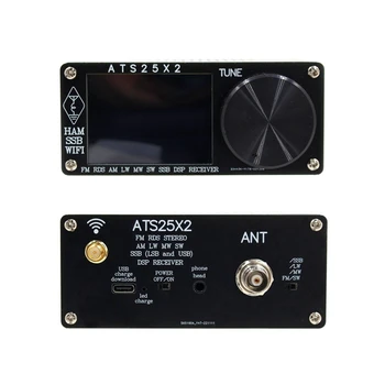 ATS-25X2 FM RDS APP Network WIFI, полнодиапазонное radio sa skeniranjem spektra, DSP prijemnik, rezervni dijelovi