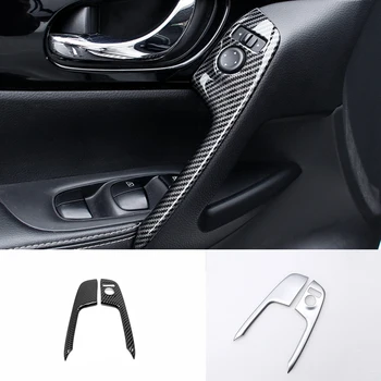 ABS Karbonskih vlakana Unutarnja vrata, poklopac prekidača za prozore, ručka, maska za Nissan Qashqai J11 2015 2016 2017-2020 Pribor