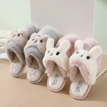 Dječje pamučne papuče za djevojčice jesen-zima početna kućna obuća za roditelje i djecu, i non-slip mekani potplat toplo plišani dječje cipele