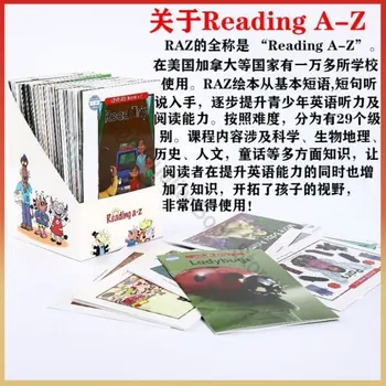 RAZ Leveled Books (razina Y) Besplatan Poklon kutija Priručnik za Prevođenje + slikovnice za vježbe Kvalitetna Dječja čitanje na engleskom jeziku