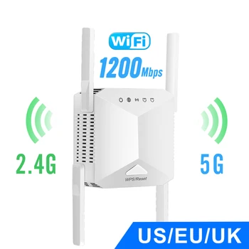 1200 Mb/s Wifi Pojačalo 5G WiFi Repeater Signala Wifi Alat za Wi fi Pojačalo 5 Ghz Wi-Fi Repeater dugog dometa
