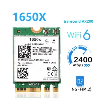 Za Intel 1650X WiFi Kartica AX200 AX200NGW 3000 Mb/s 2,4 G 5G WiFi 6 + BT 5,1 Gigabitne Bežična Mrežna kartica Podrška Win11
