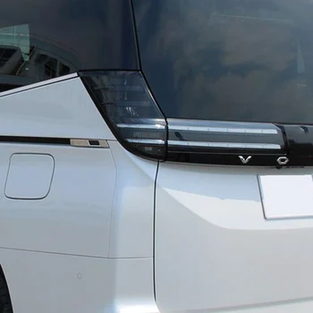 Auto krom tipka za uključivanje elektropokretača i stražnjeg prtljažnika, maska poklopac sklopke za bočno otvaranje vrata za Toyota Noah Voxy 90 Series 2022