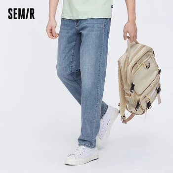 Muške ljetne traperice Semir, antibakterijski, svakodnevne muške hlače za putovanje na posao, ravne hlače u retro stilu