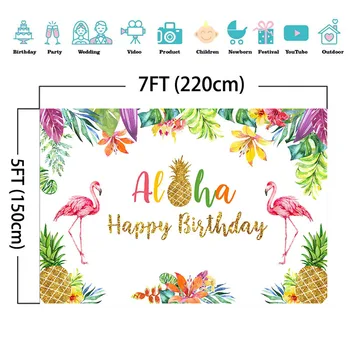 Pozadina za rođendan s kišnim flamingo, Aloha, Sretan rođendan, Zlatni ananas, pozadinu snimanja na Havajima, Dan rođenja