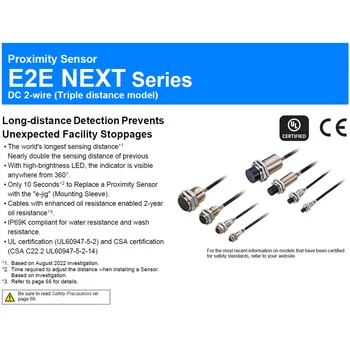 E2E-X7D112-T 2m 5m 10m M12 7mm zaštićeni двухпроводной cilindričnih senzor blizine dc bez prethodnog ožičenje