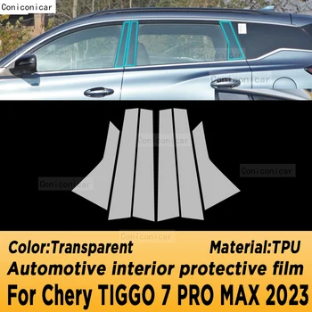 Za CHERY TIGGO 7 PRO MAX 2023 Salon automobila Središnja konzola poklopac mjenjača Navigacija Prozirna zaštitna folija od TPU protiv ogrebotina