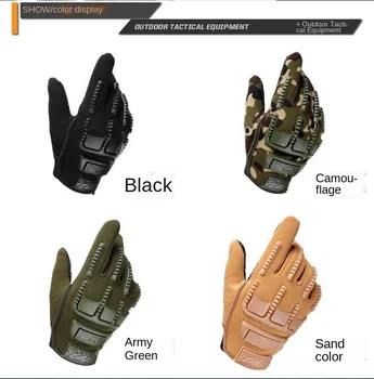 Taktičke rukavice s dugim zatvorenim prstima, slobodne snage specijalnih snaga, neklizajući, za vožnju na motociklu, muška utrka