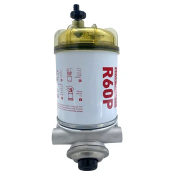 Morski uljna pumpa vode separator ulja R60P vanjski stroj, uložak za filter benzinskog motornog čamca, pribor za opremu plovila